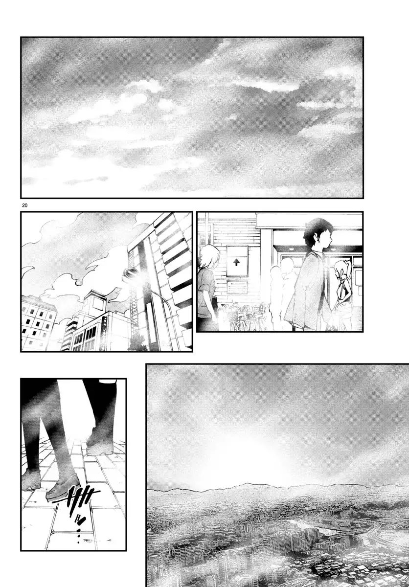 Mahou Shoujo Site Chapter 5 19
